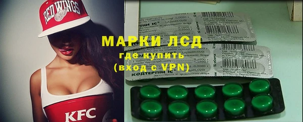 марки nbome Няндома