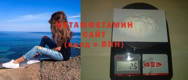 СК Нязепетровск