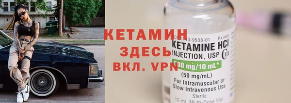 марки nbome Няндома