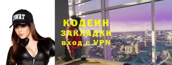 СК Нязепетровск