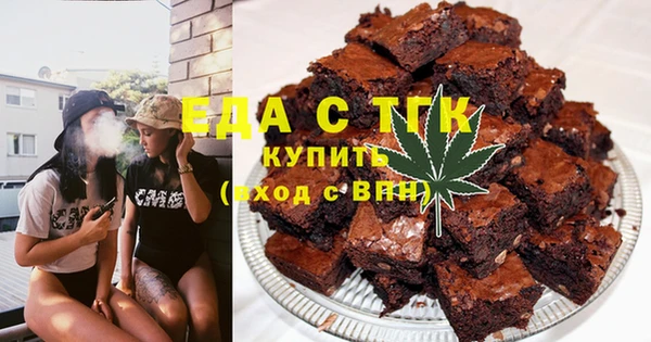 марки lsd Остров