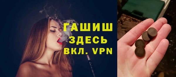 марки nbome Няндома