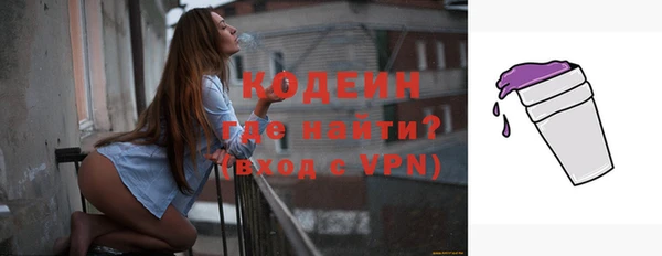 СК Нязепетровск