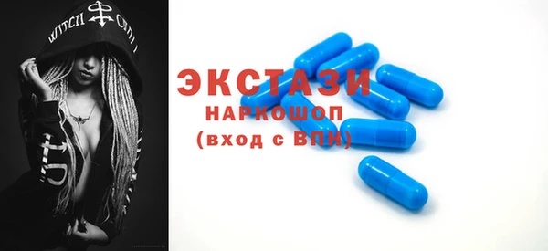 марки nbome Няндома