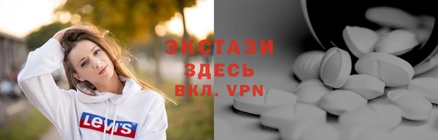марки nbome Няндома