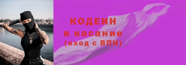 марки nbome Няндома