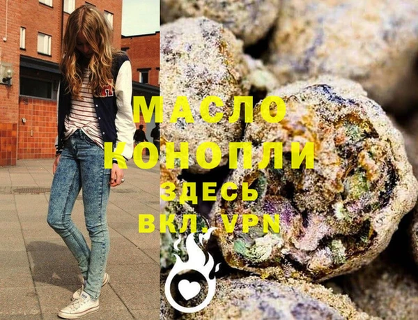СК Нязепетровск