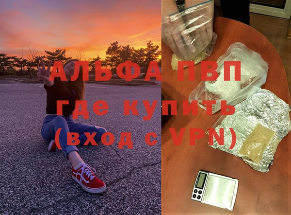 марки nbome Няндома
