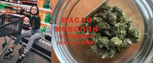марки nbome Няндома