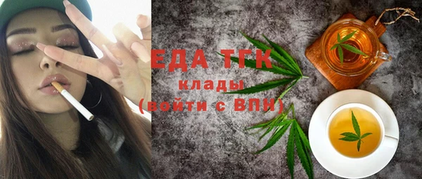 марки nbome Няндома