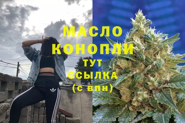 СК Нязепетровск