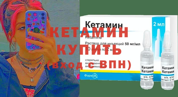 марки nbome Няндома