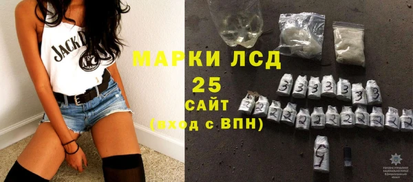 марки nbome Няндома