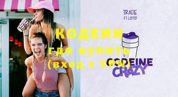 СК Нязепетровск