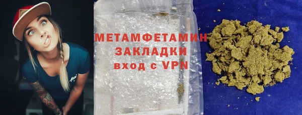 марки nbome Няндома