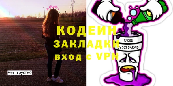 СК Нязепетровск