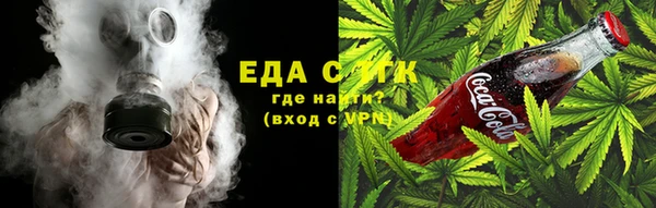 СК Нязепетровск