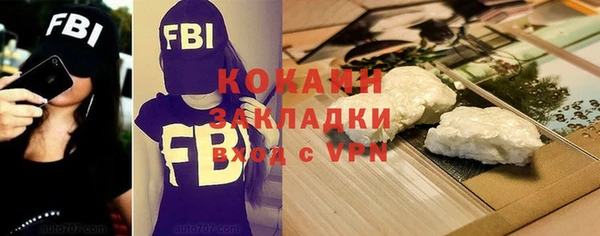 марки nbome Няндома